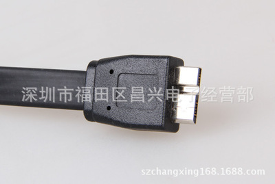 深圳市福田区昌兴电子经营部 专业批发USB3.0电脑数据线、移动硬盘连接线